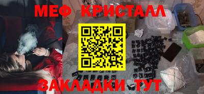 кокаин премиум Балашиха