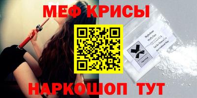 кокаин премиум Балашиха