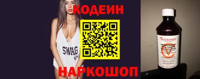 кокаин премиум Балашиха