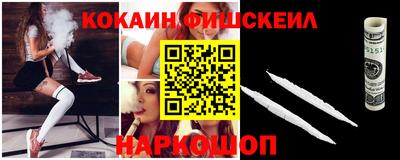 первитин Кохма