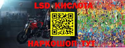 кокаин премиум Балашиха