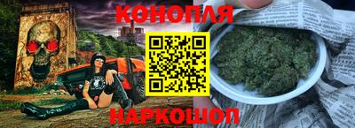 кокаин премиум Балашиха