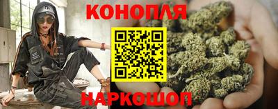 кокаин премиум Балашиха