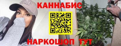 кокаин премиум Балашиха