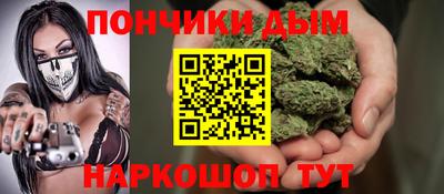кокаин премиум Балашиха