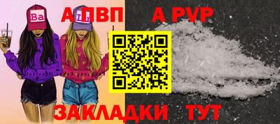 кокаин премиум Балашиха