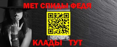 кокаин премиум Балашиха