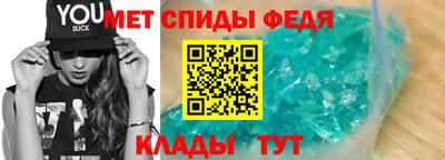 кокаин VHQ Балаково