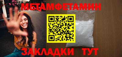 хмурый Котовск