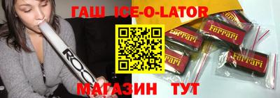 кокаин премиум Балашиха