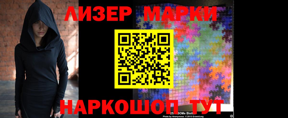 LSD-25 экстази ecstasy  LSD-25 экстази ecstasy  Вход с VPN  mega ССЫЛКА  Добрянка 
